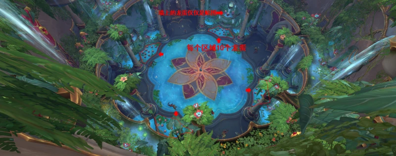 魔獸世界梅莉杜莎寒妝怎麼打