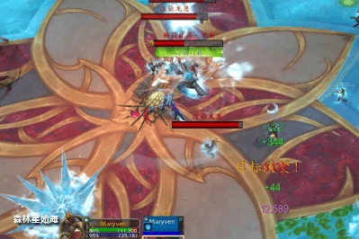 魔獸世界梅莉杜莎寒妝怎麼打