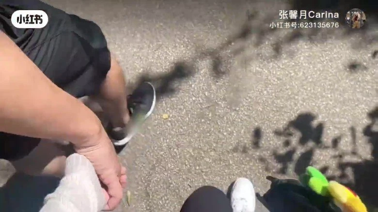 張馨月林峰約會放閃被酸「不恩愛」 粉絲出言護航掀罵戰