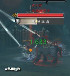 魔獸世界巴拉卡可汗怎麼打