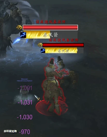 魔獸世界巴拉卡可汗怎麼打