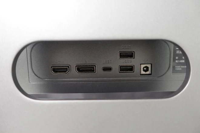 創維F24B40Q顯示器評測：既是生產力，又是藝術品