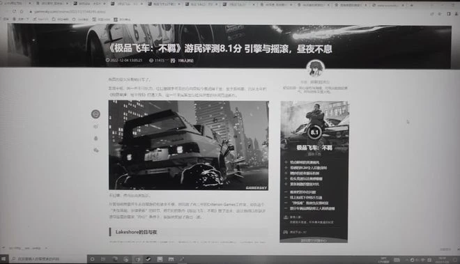 創維F24B40Q顯示器評測：既是生產力，又是藝術品