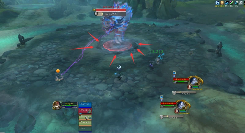 魔獸世界暴怒的風暴元素怎麼打