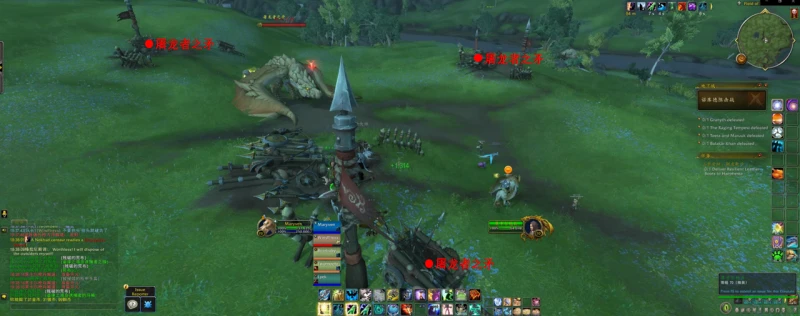 魔獸世界格拉尼斯怎麼打