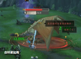 魔獸世界格拉尼斯怎麼打