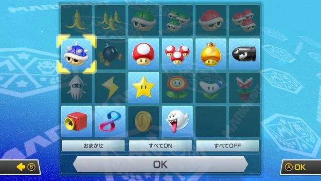 《馬里奧賽車8豪華版》賽道通行證 第三彈賽道上線