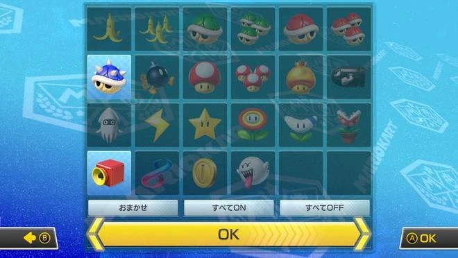 《馬里奧賽車8豪華版》賽道通行證 第三彈賽道上線