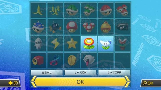 《馬里奧賽車8豪華版》賽道通行證 第三彈賽道上線