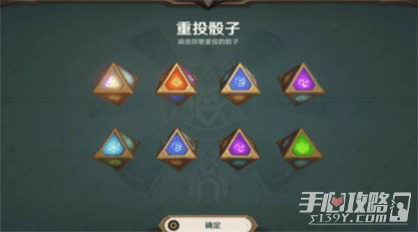 《原神》七聖召喚是不是永久玩的