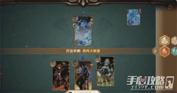 《原神》七聖召喚是不是永久玩的