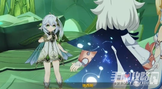 《原神》夜中飛鳥墜於空中怎麼辦