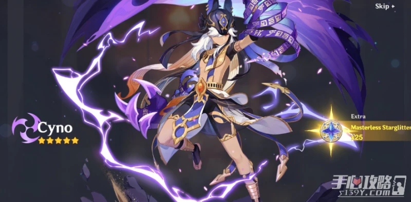 《原神》七聖召喚貝蓮NPC打法分享