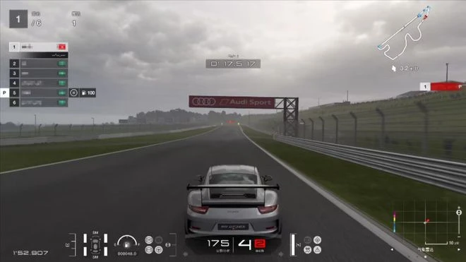 UU加速盒2評測：最具性價比的主機加速選擇