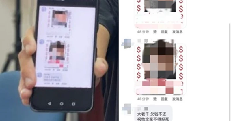 收到約5萬貸款結果欠逾8萬　年輕華商墜詐騙案