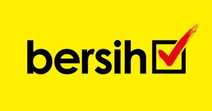 應讓民眾參與反跳槽立法過程　凈選盟：勿動輒用上 「官方機密法令」
