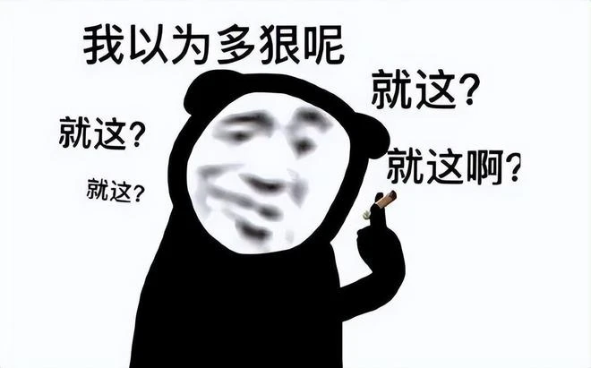 魔獸世界退出國服後，為何還在玩《激戰2》？這才是網遊的天花板