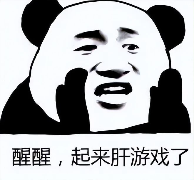 買一款遊戲，就等於買十個開放世界大作？一張地圖玩一年都不膩