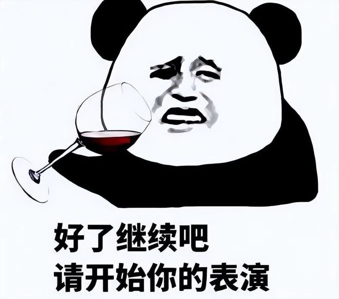 買一款遊戲，就等於買十個開放世界大作？一張地圖玩一年都不膩