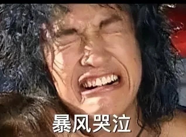 寄了又寄！空有MMO至尊夢，卻從未成功過的藍洞，如今再度涼涼