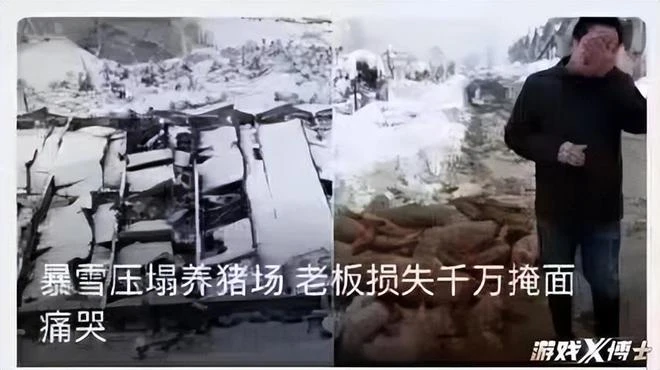 寄了又寄！空有MMO至尊夢，卻從未成功過的藍洞，如今再度涼涼