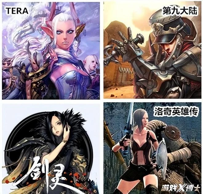 寄了又寄！空有MMO至尊夢，卻從未成功過的藍洞，如今再度涼涼