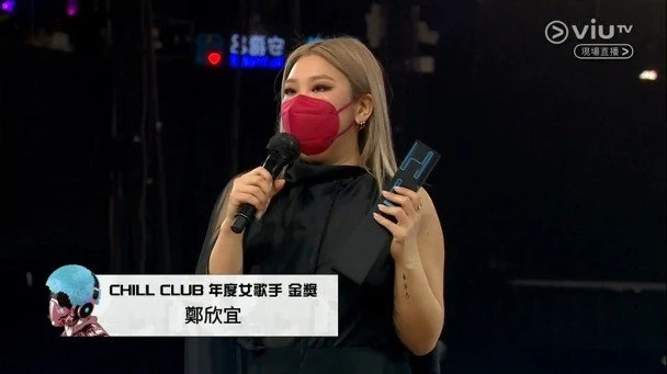 粉絲互撕！姜濤Anson Lo聯手拆彈　鄭欣宜奪女歌手金獎零負評