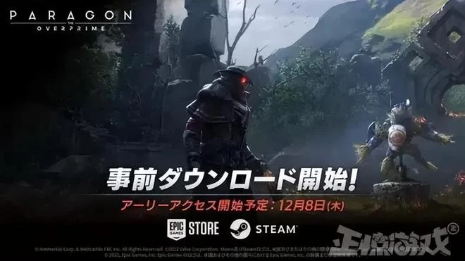 虛幻爭霸精神續作上線！玩家卻不買帳，吐槽打擊感不太行！