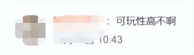 虛幻爭霸精神續作上線！玩家卻不買帳，吐槽打擊感不太行！