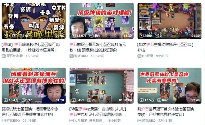 虛幻爭霸精神續作上線！玩家卻不買帳，吐槽打擊感不太行！