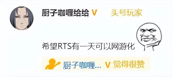 虛幻爭霸精神續作上線！玩家卻不買帳，吐槽打擊感不太行！