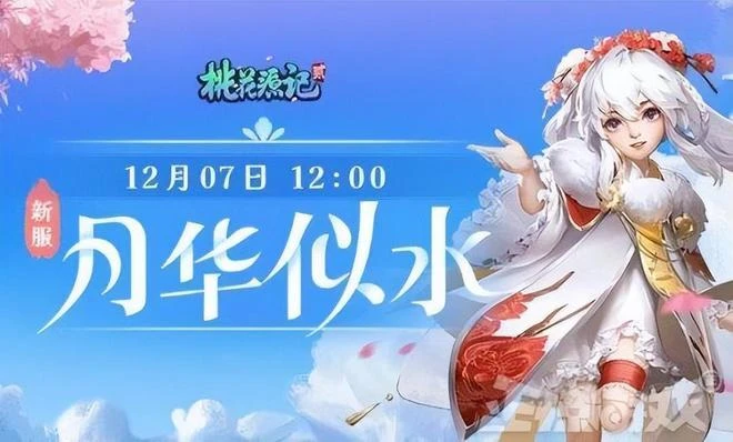 虛幻爭霸精神續作上線！玩家卻不買帳，吐槽打擊感不太行！