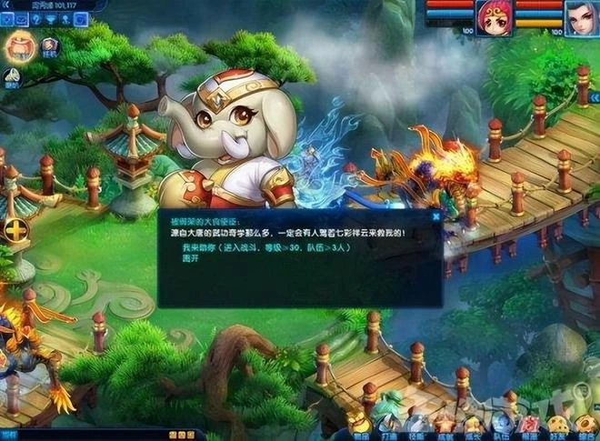 虛幻爭霸精神續作上線！玩家卻不買帳，吐槽打擊感不太行！