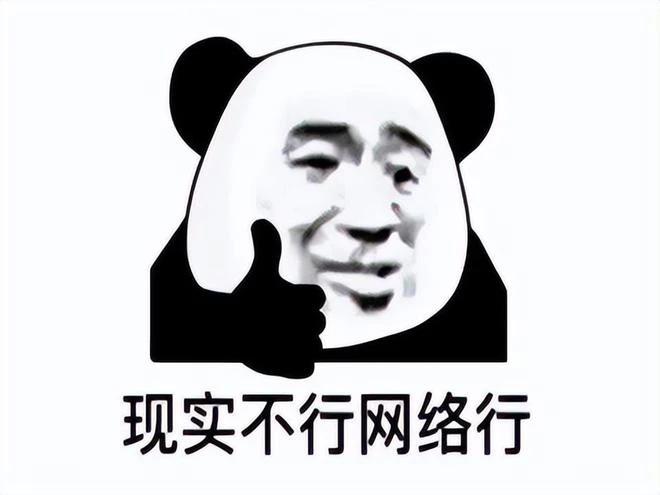 虛幻爭霸精神續作上線！玩家卻不買帳，吐槽打擊感不太行！