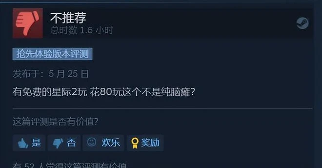 原神3.3版本上線，收留大量爐石難民，竟讓前世界冠軍都說好玩