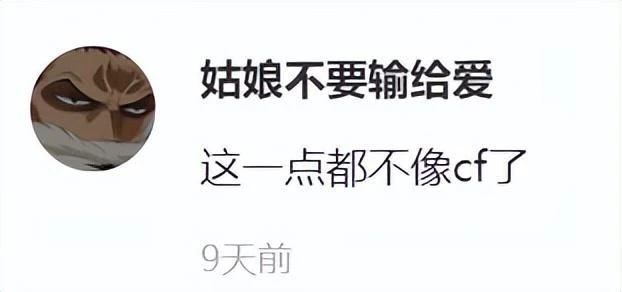 原神3.3版本上線，收留大量爐石難民，竟讓前世界冠軍都說好玩