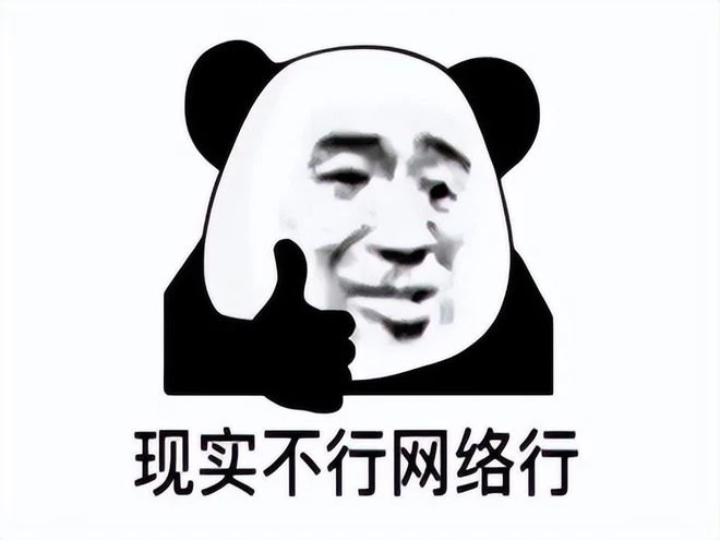 原神3.3版本上線，收留大量爐石難民，竟讓前世界冠軍都說好玩