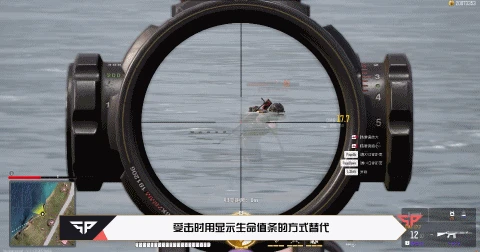 最討好中國玩家的韓國吃雞網遊！上線2個月，把玩家不爽的都改了