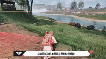 上線不到2個月，遊戲就大換血！是吃雞不香了還是外掛能力太強？