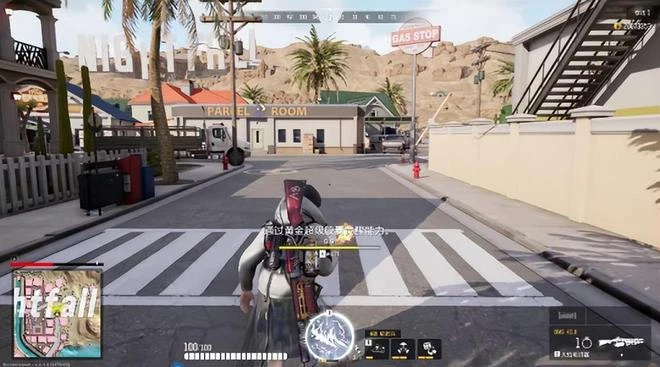 上線不到2個月，遊戲就大換血！是吃雞不香了還是外掛能力太強？