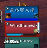 魔獸世界督軍莎爾加怎麼打