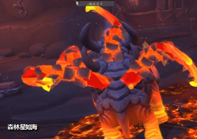 魔獸世界岩漿之牙怎麼打