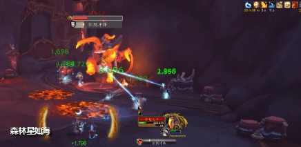 魔獸世界岩漿之牙怎麼打