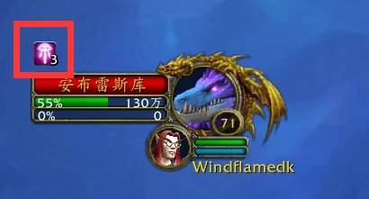 魔獸世界安布雷斯庫怎麼打