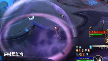 魔獸世界泰拉什灰翼怎麼打