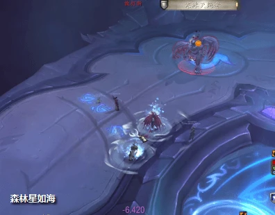 魔獸世界泰拉什灰翼怎麼打