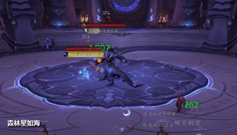 魔獸世界青刃怎麼打