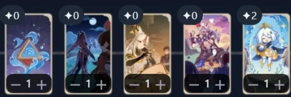 原神七聖召喚感電陣容怎麼玩