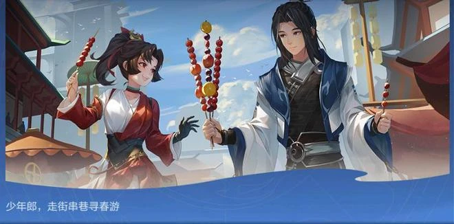 王者榮耀：在峽谷也能打太極拳？新英雄趙懷真強勢來襲！