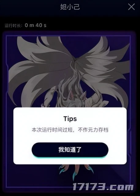 2022年度最受爭議的LSP遊戲，你玩過幾個？